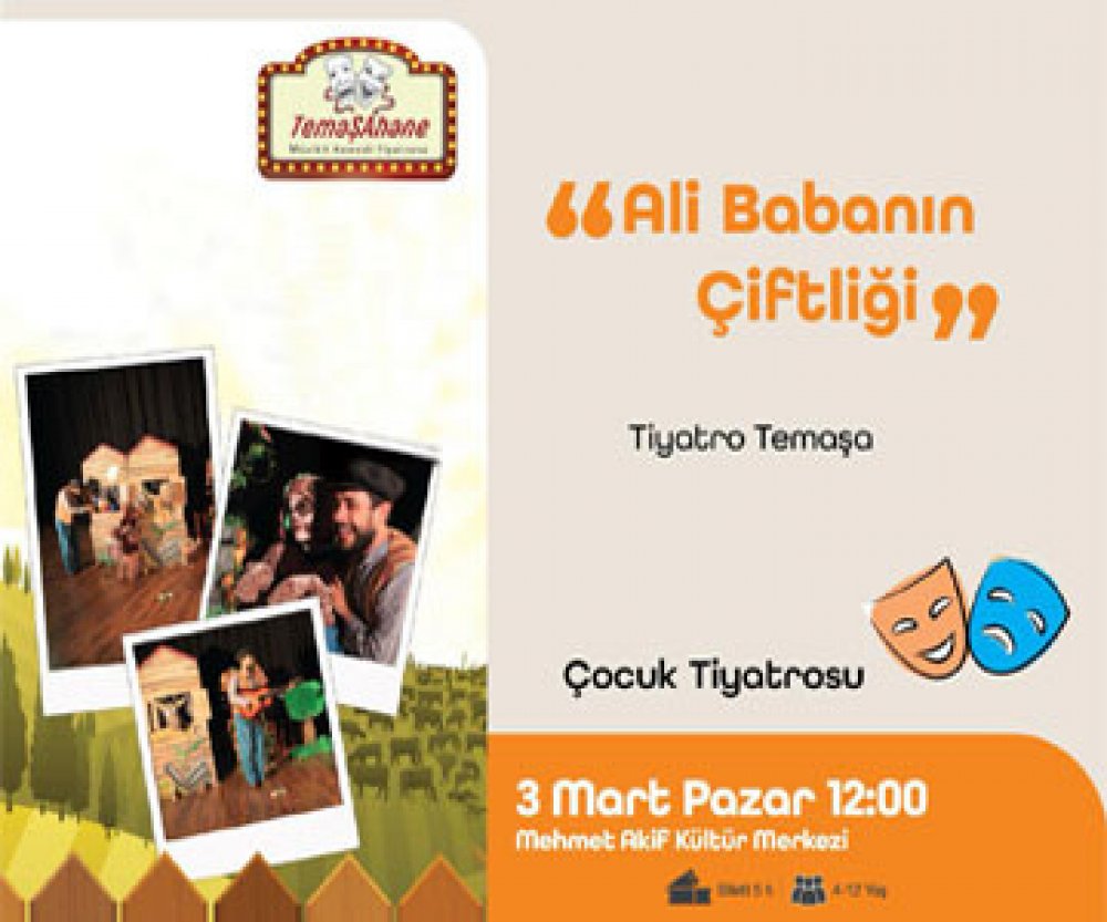 Ali Babanın Çiftliği