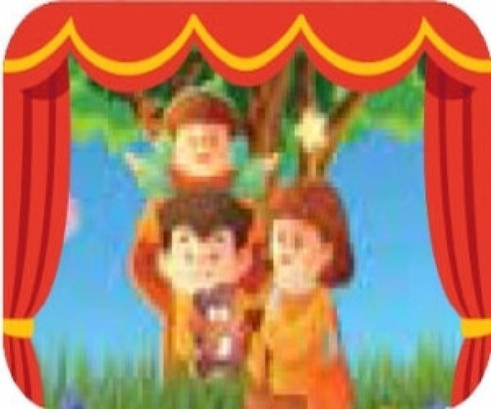 Can Ailem